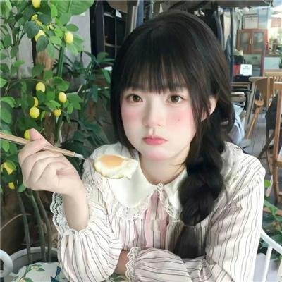 祸水尤物
